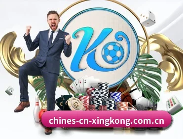 星空体育app APP 深度功能(xingkongtiyu)