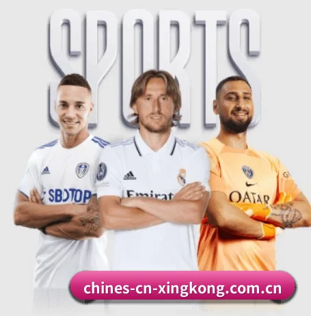 五个功能入口,赛程查询路径更短(xingkongtiyu)
