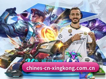 AI 革新(xingkongtiyu)